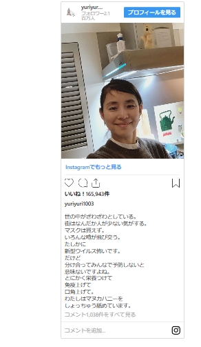 テレビでも紹介されるマヌカハニーの驚異の抗菌力とは