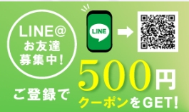 マヌカハニーで癌が消える?驚異のストロングマヌカハニーとは