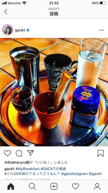 テレビでも紹介されるマヌカハニーの驚異の抗菌力とは