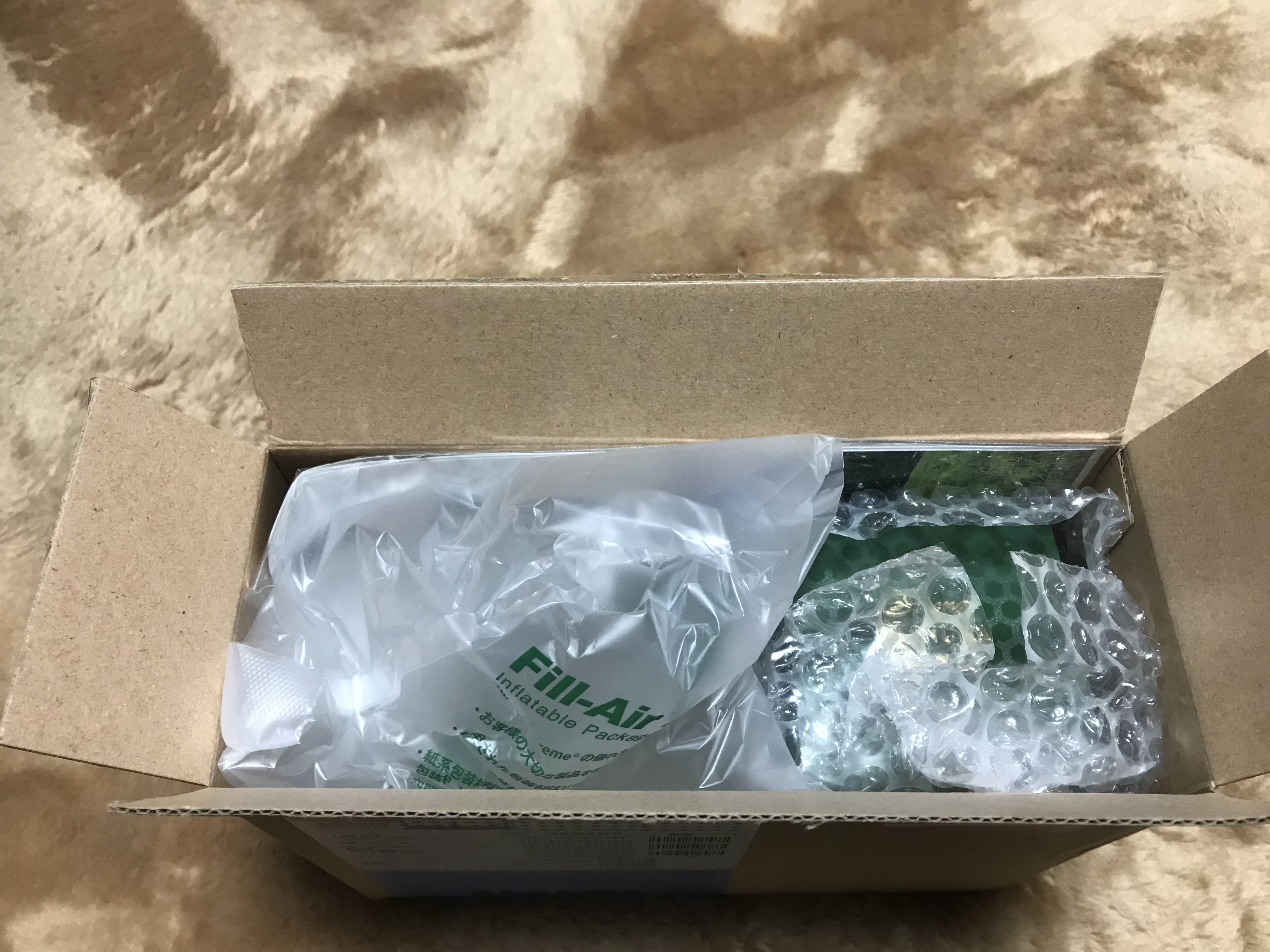 ストロングマヌカハニーを定期購入しました。